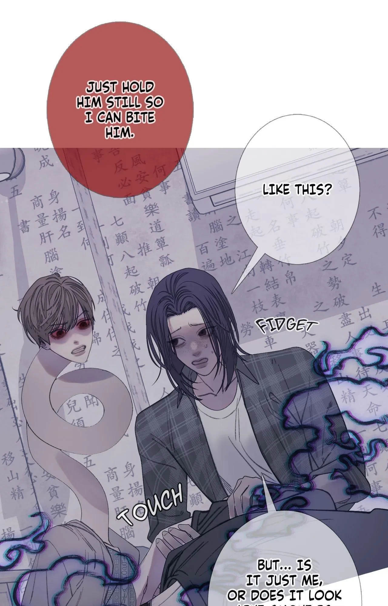 Chapter 86, page 15