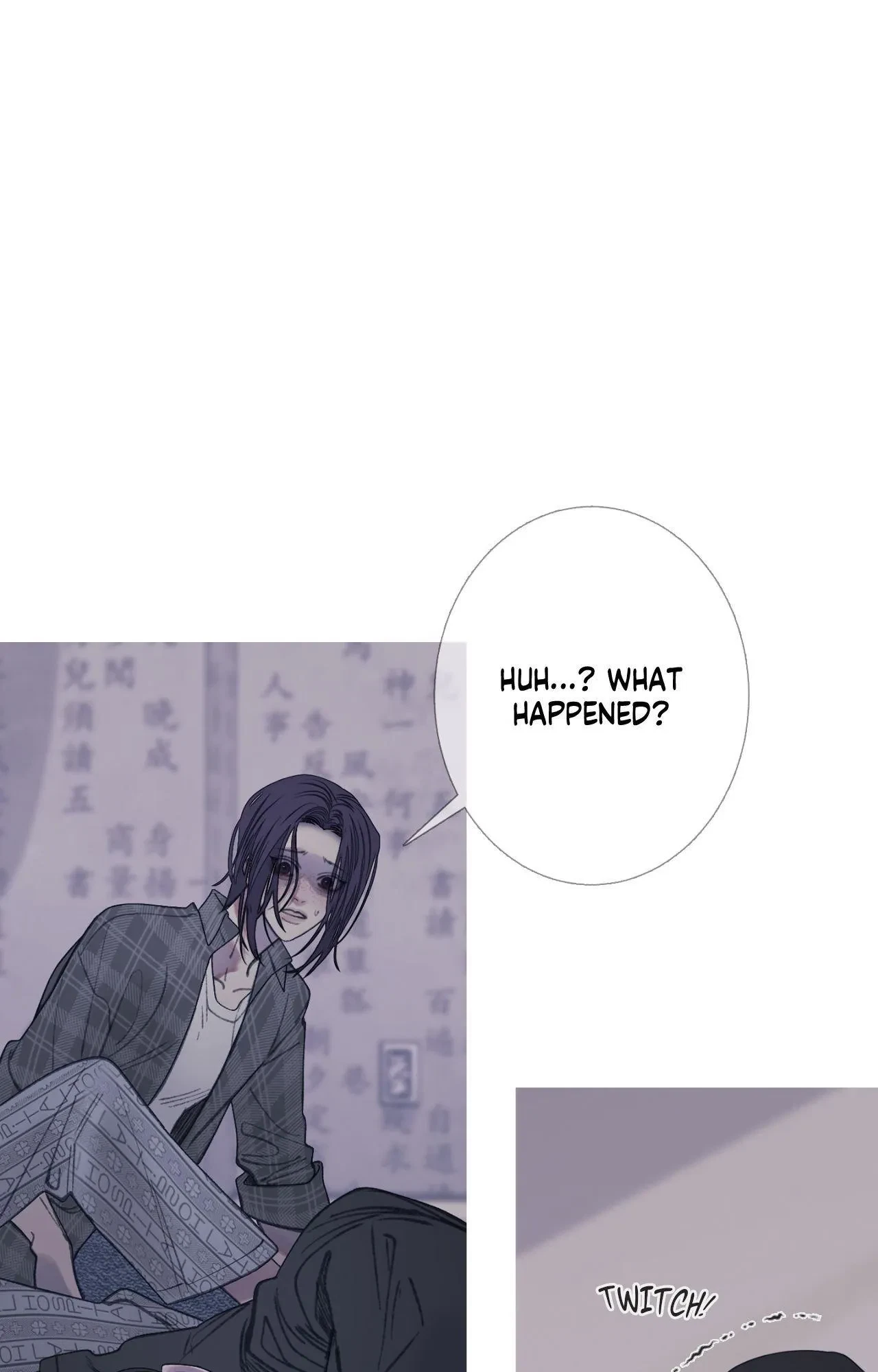 Chapter 86, page 3