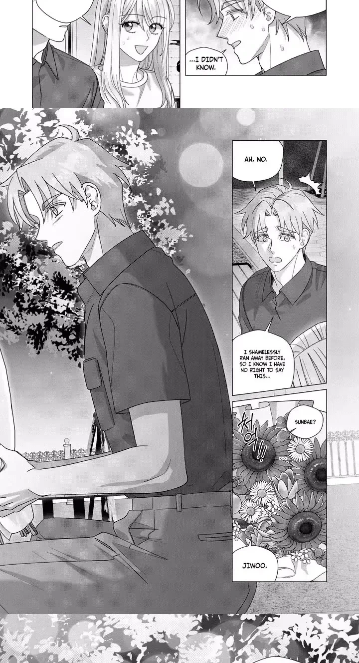 My Ghost Roommate Is Cute And Sexy! Chapter 7, page 10