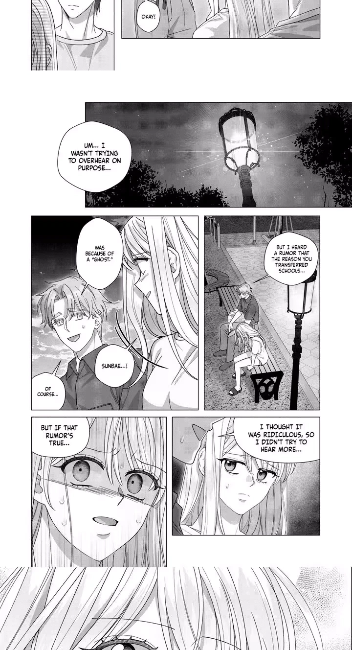 My Ghost Roommate Is Cute And Sexy! Chapter 7, page 7