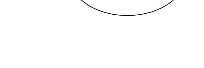 Chapter 92.5, page 7