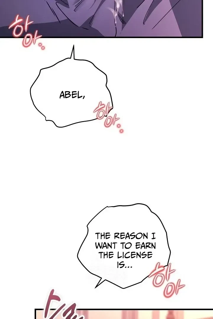 Chapter 19, page 31