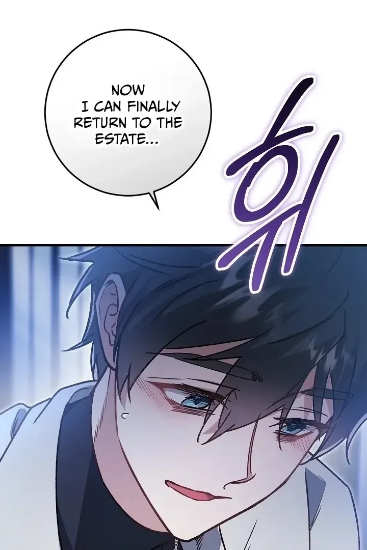 Chapter 19, page 66