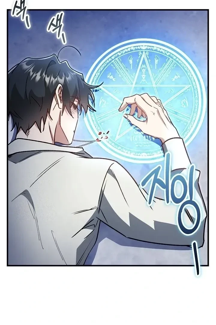 Chapter 19, page 70