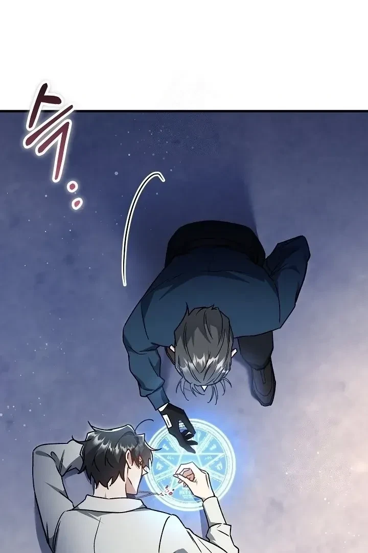 Chapter 19, page 71