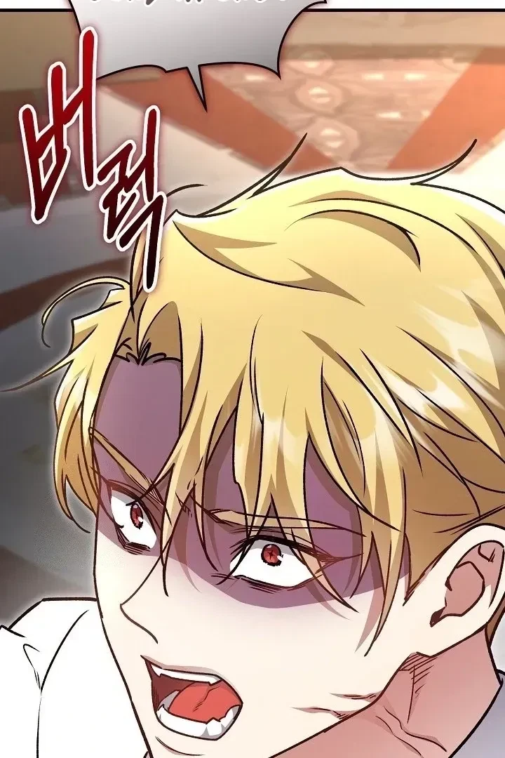 Chapter 19, page 88