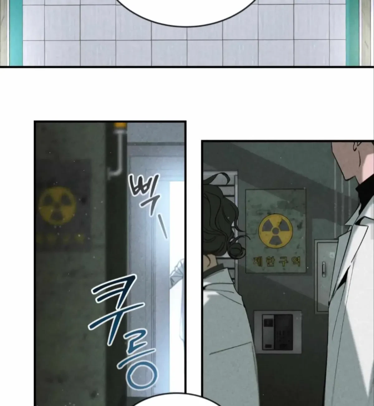 Chapter 0.1, page 16