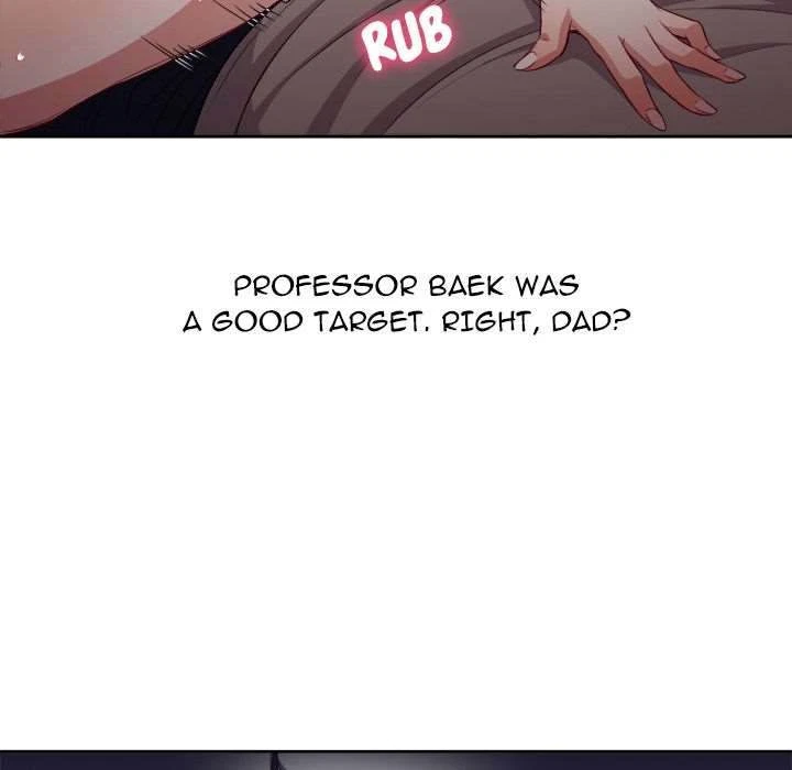 Chapter 42, page 15