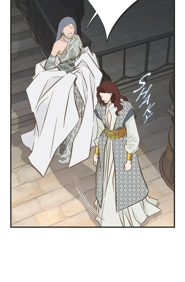 Survival Marriage – Side Stories Chapter 73, page 2