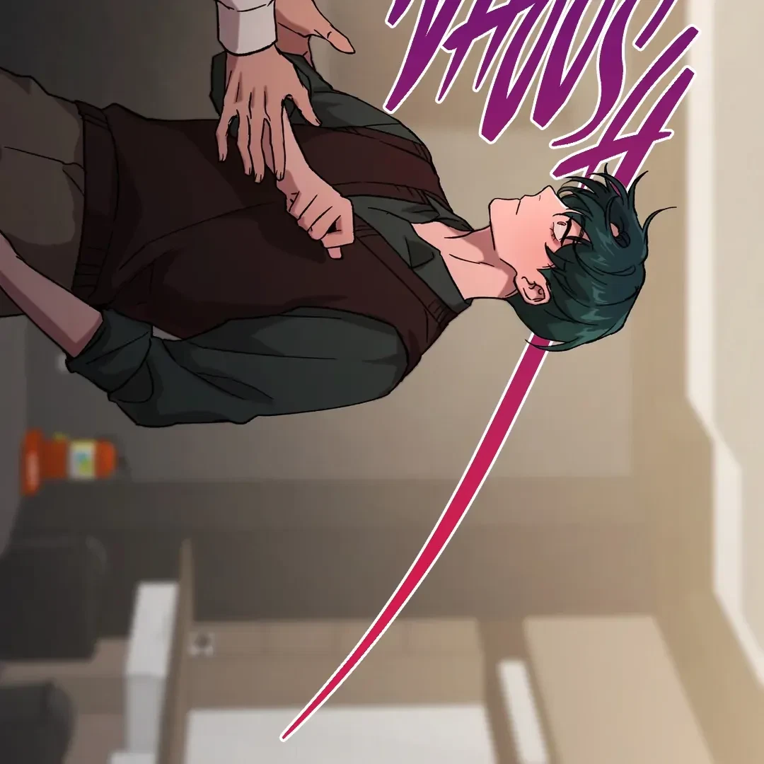 Chapter 4, page 71