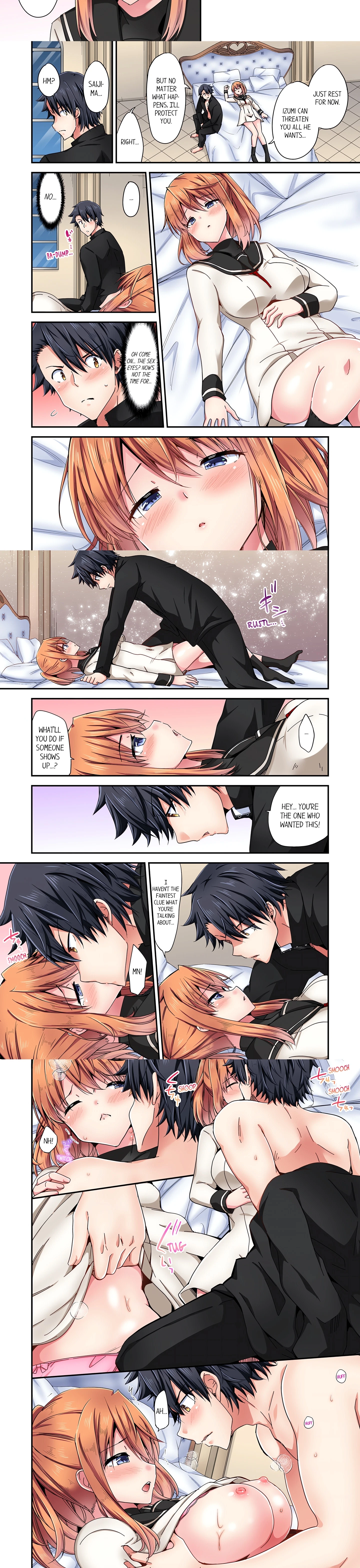 Chapter 151, page 2