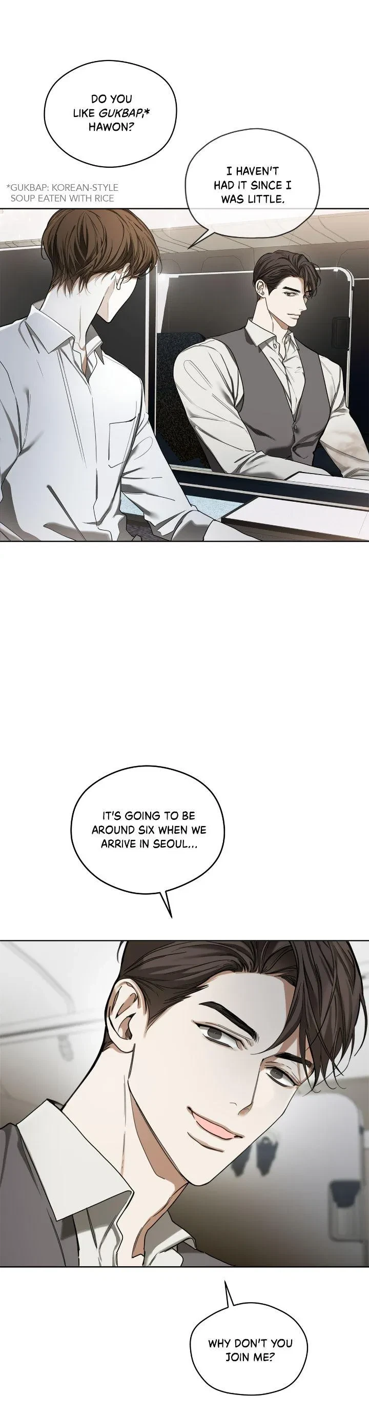 Chapter 76, page 14