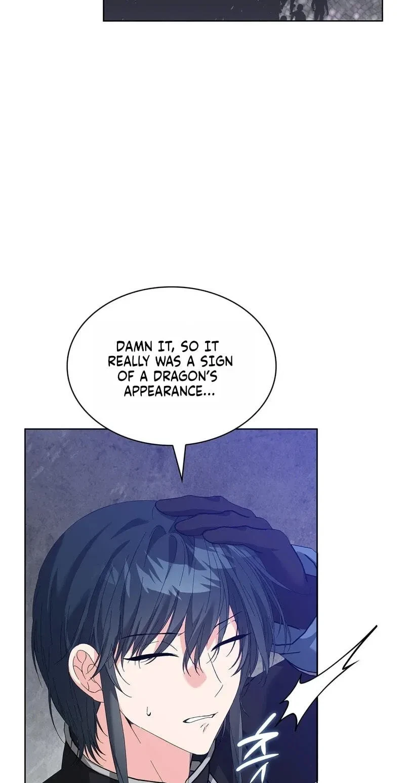 The Beast I Chose Chapter 73, page 12