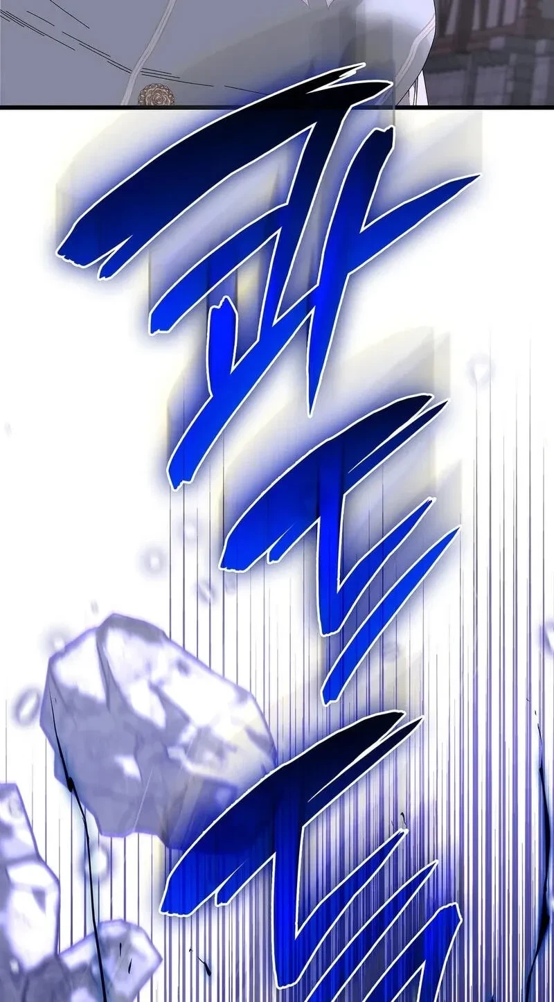 The Beast I Chose Chapter 73, page 41