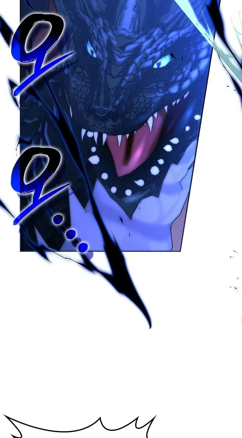 The Beast I Chose Chapter 73, page 44