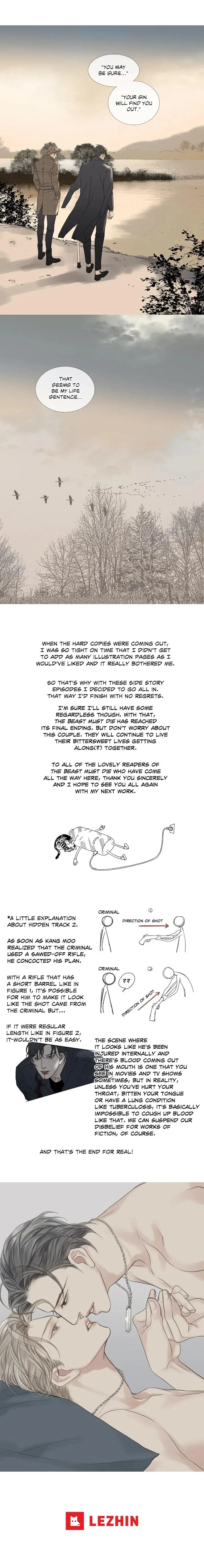 Chapter 88, page 5