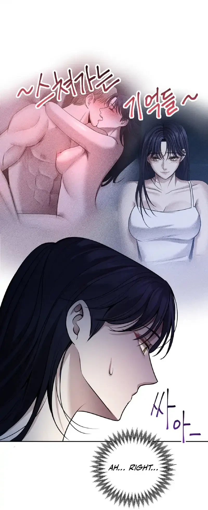 Chapter 5, page 75
