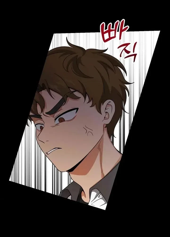 Chapter 2, page 14