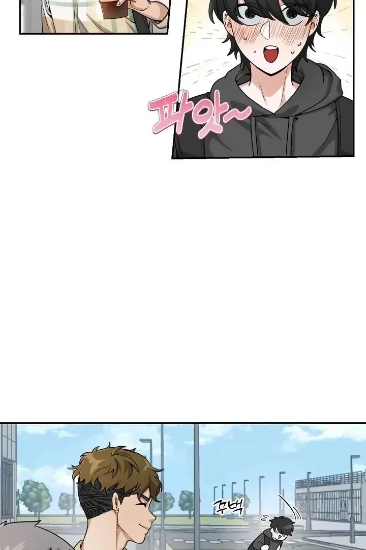Chapter 2, page 33