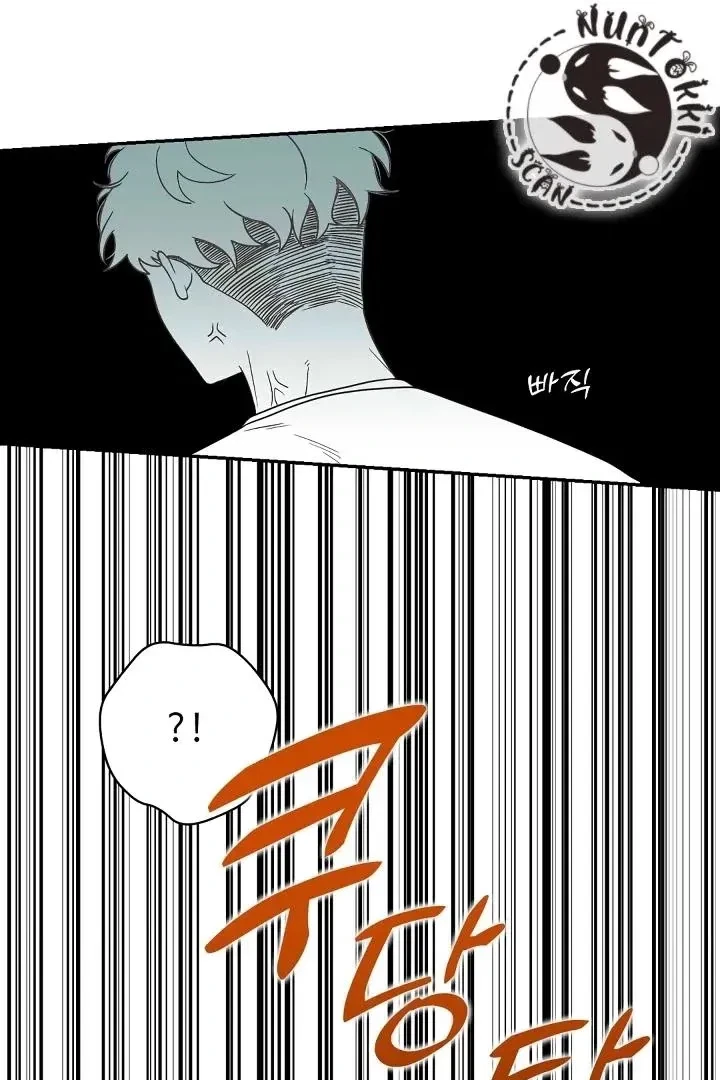 Chapter 2, page 76