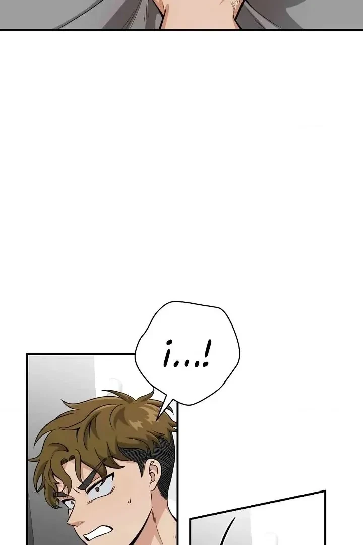 Chapter 2, page 84