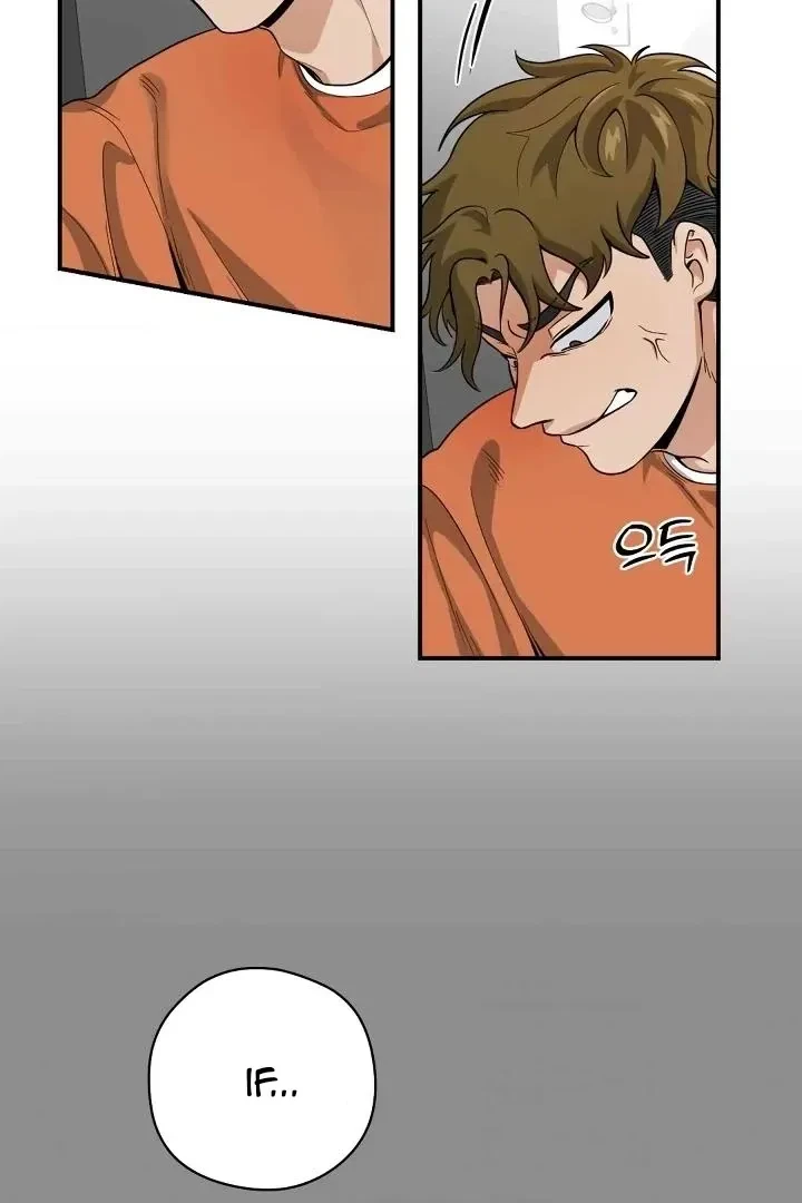 Chapter 2, page 85