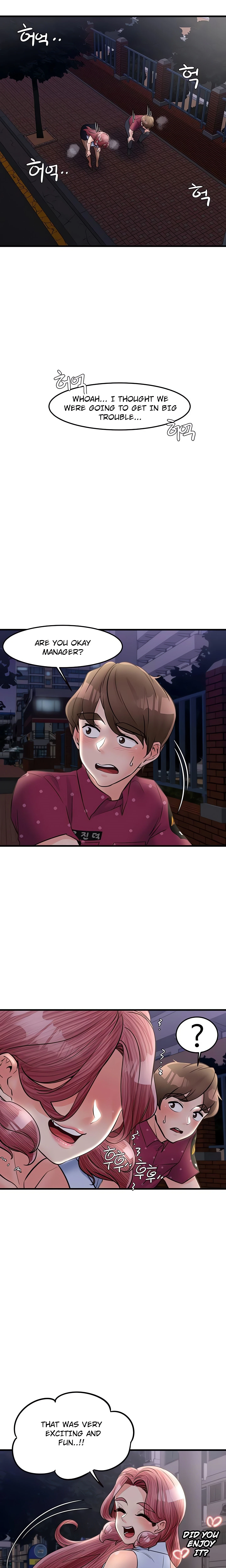 Chapter 32, page 10