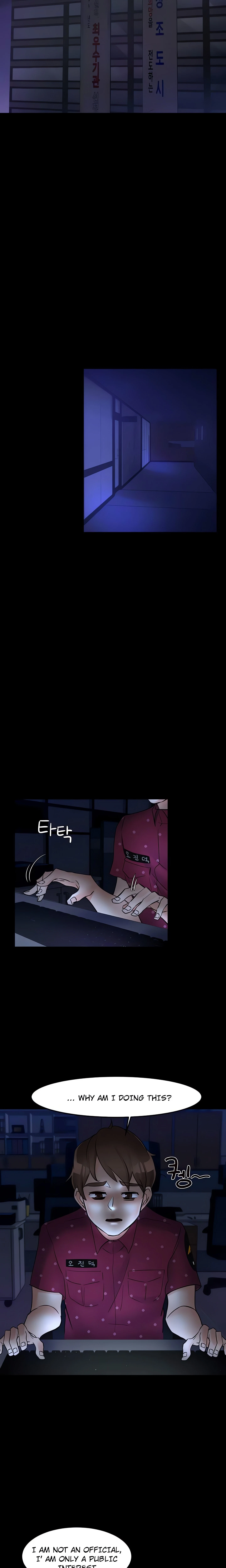 Chapter 32, page 16