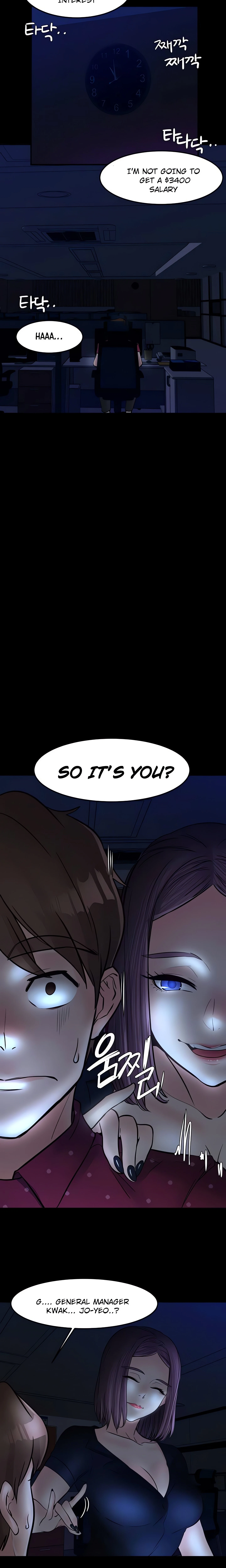 Chapter 32, page 17