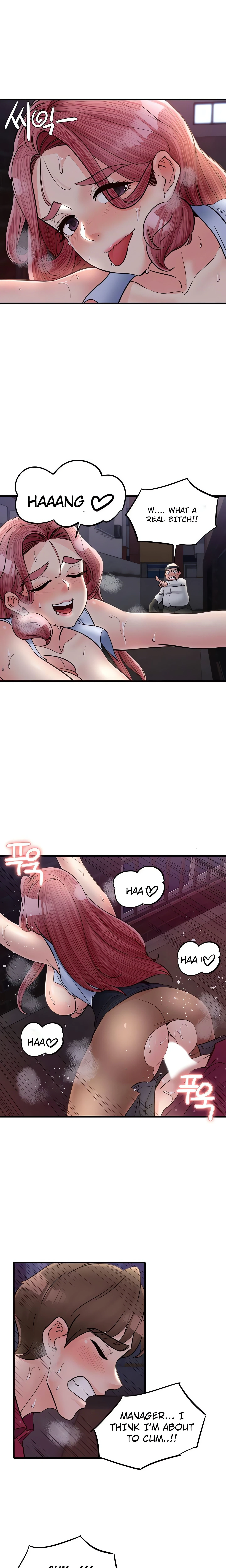 Chapter 32, page 6
