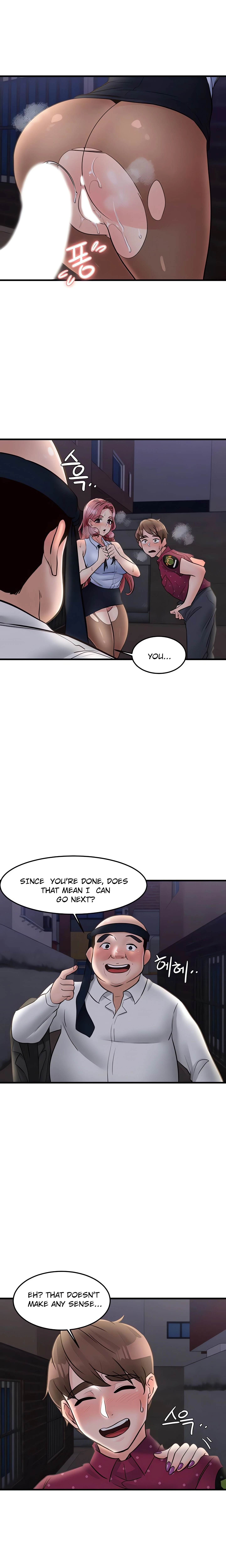 Chapter 32, page 8