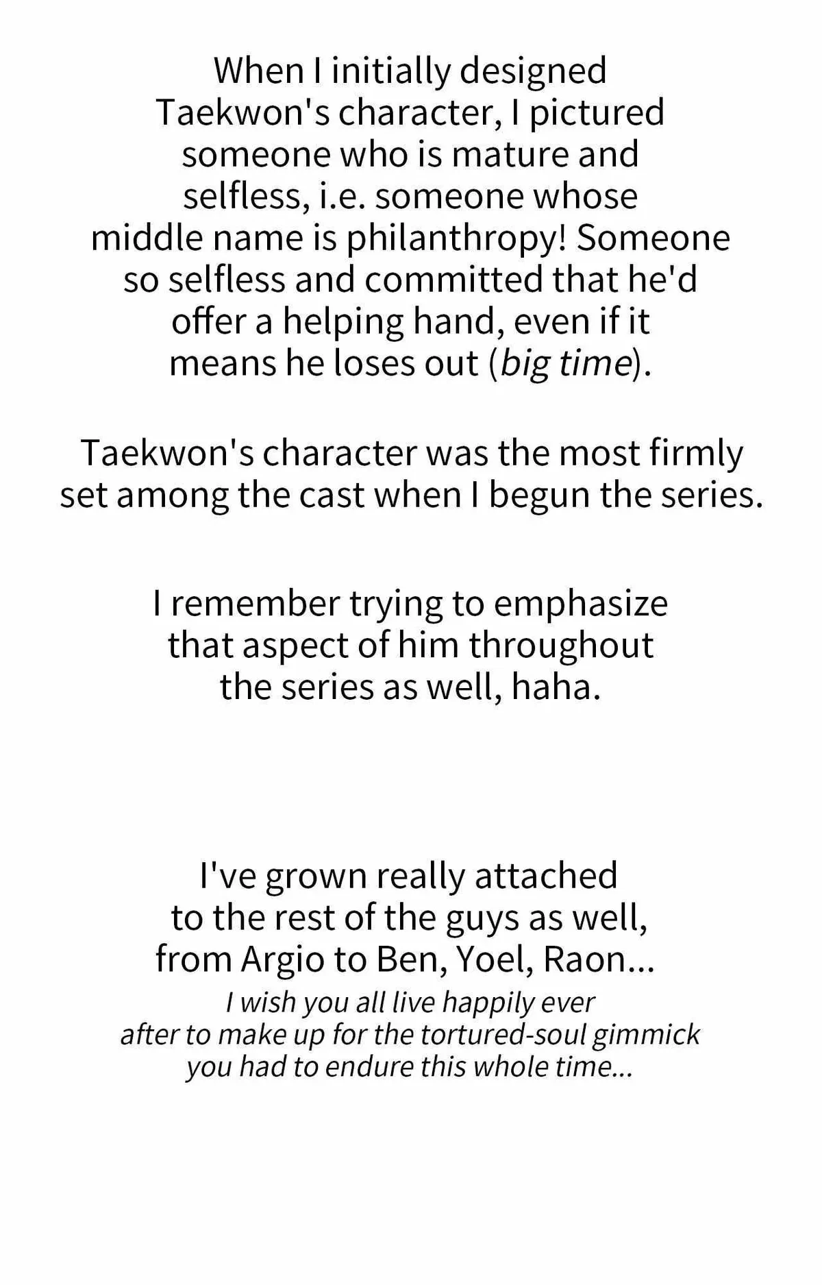 Chapter 108.5, page 5