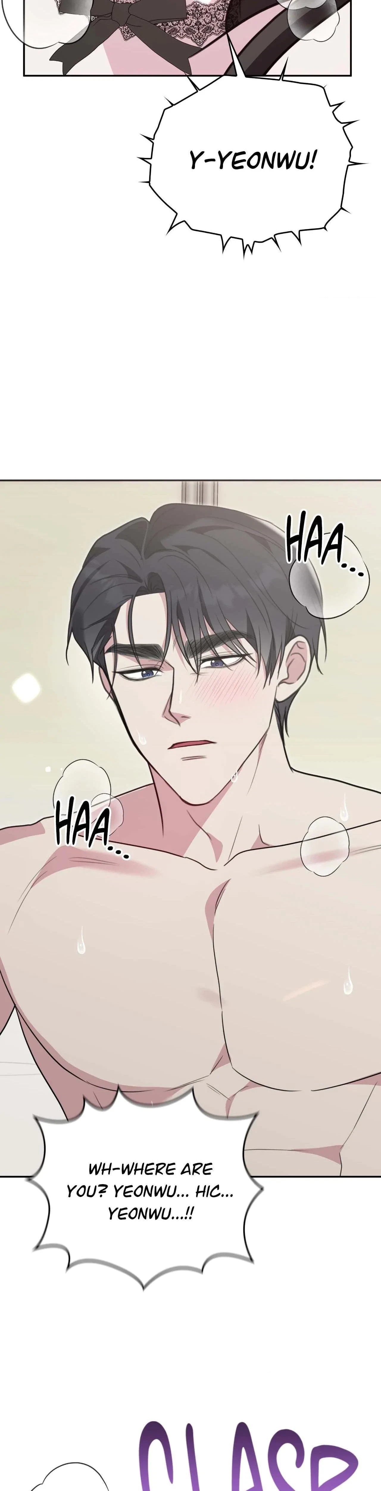 Double Addiction Chapter 23, page 14