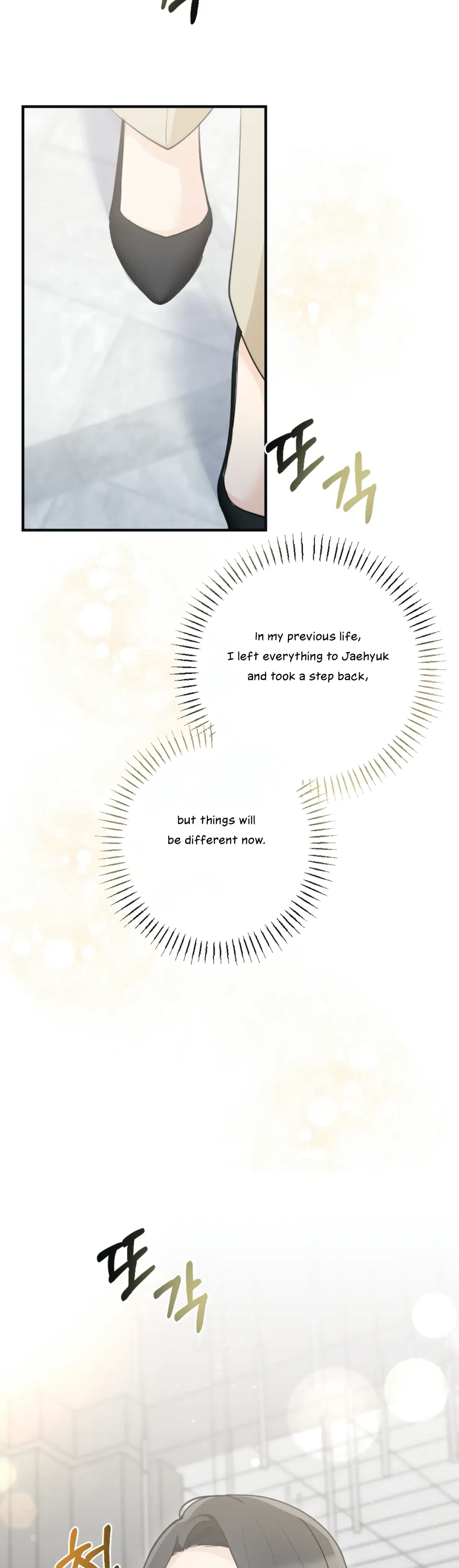 Chapter 9, page 15