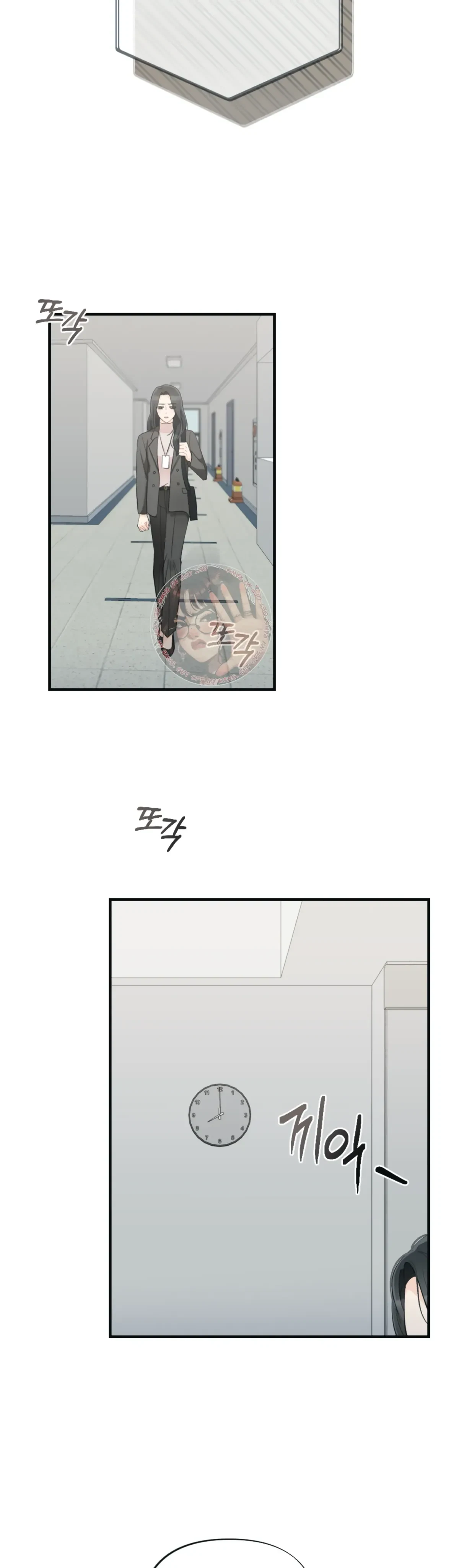Chapter 9, page 18