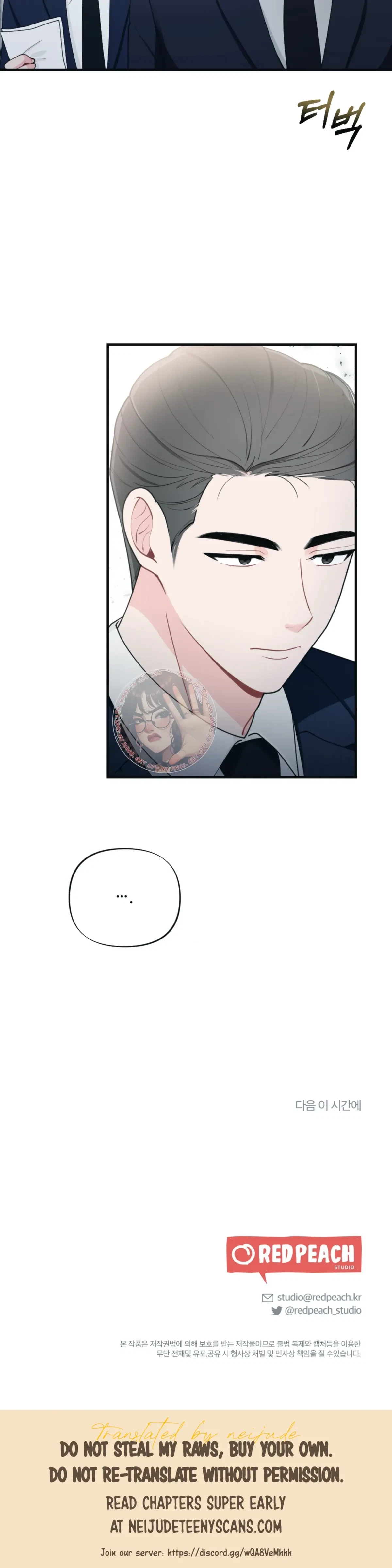 Chapter 9, page 43