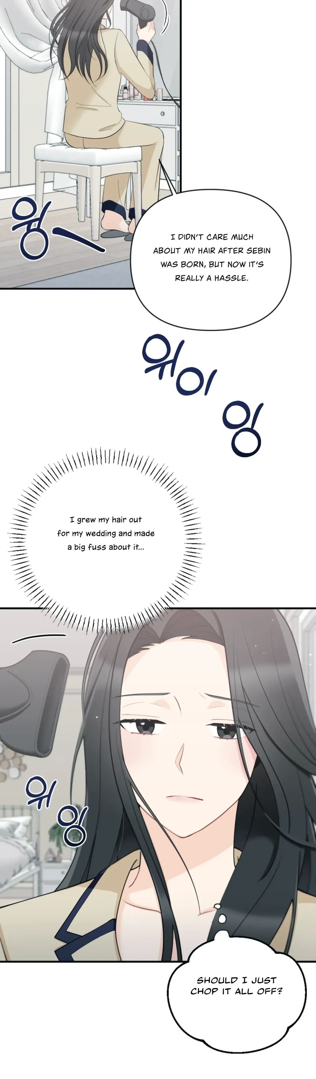 Chapter 9, page 8