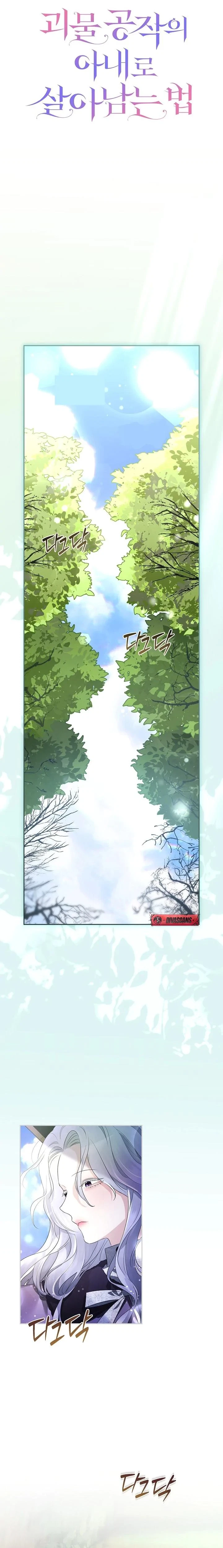 Chapter 3, page 5