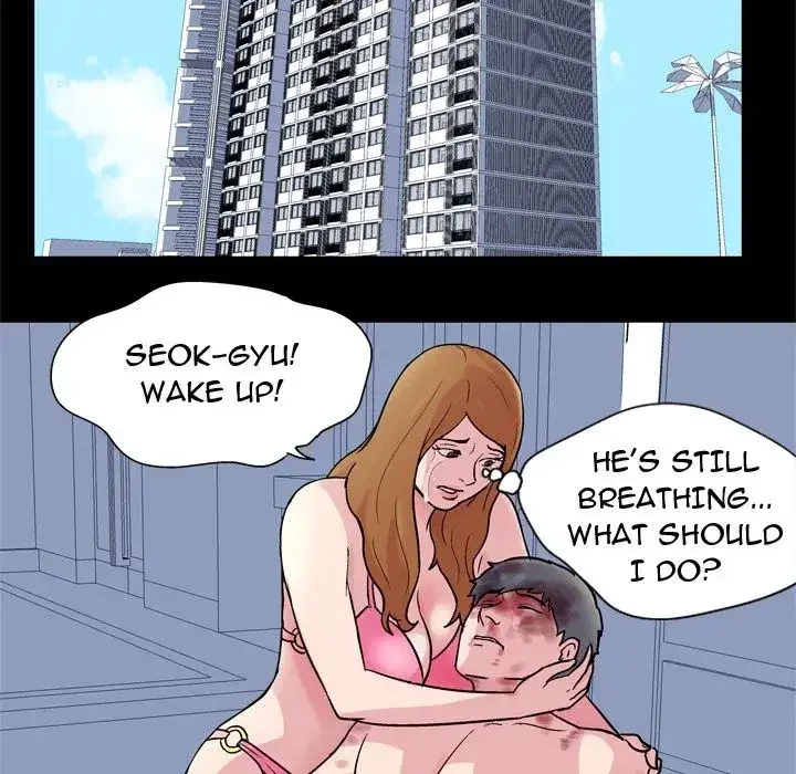 Chapter 32, page 24