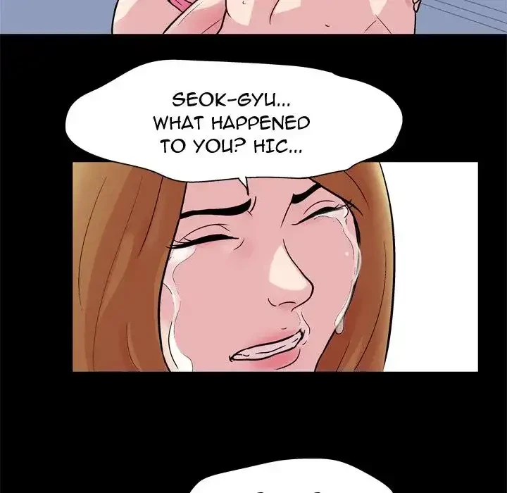 Chapter 32, page 25