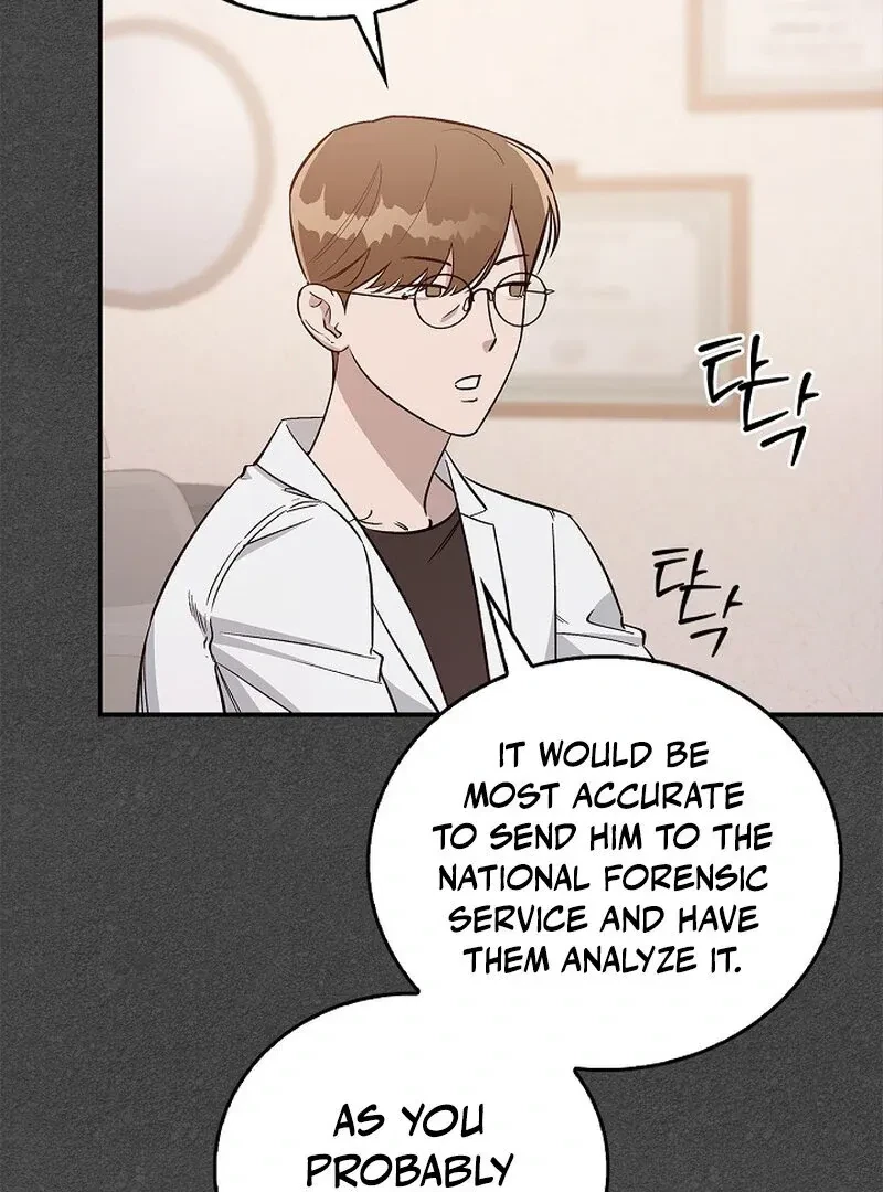 Chapter 6, page 11