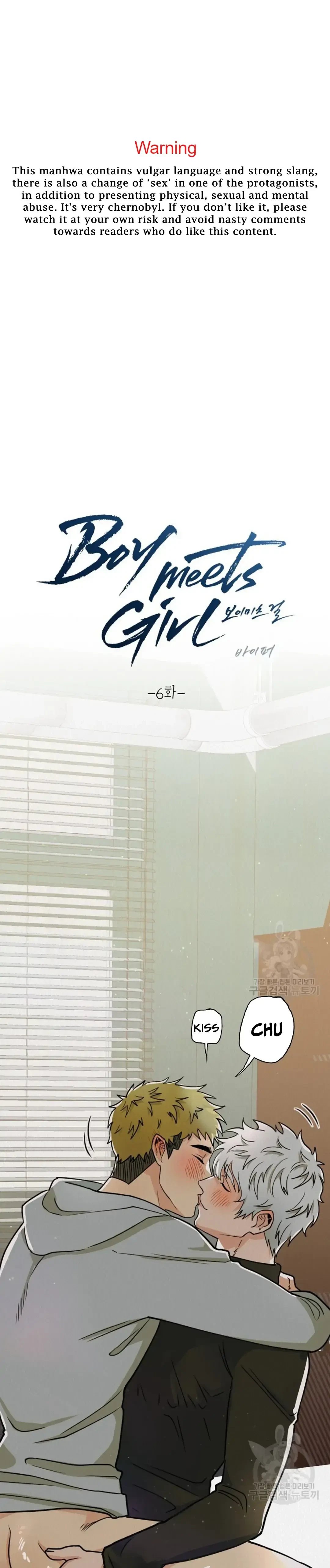 Boy Meets Girl Chapter 6, page 3