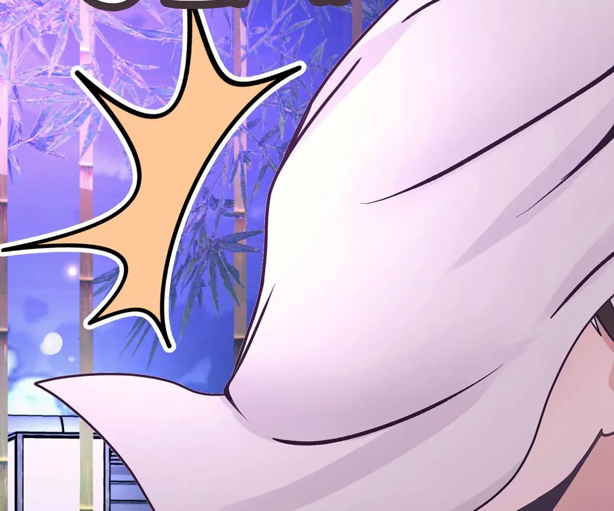 Toyboy Chapter 14, page 104