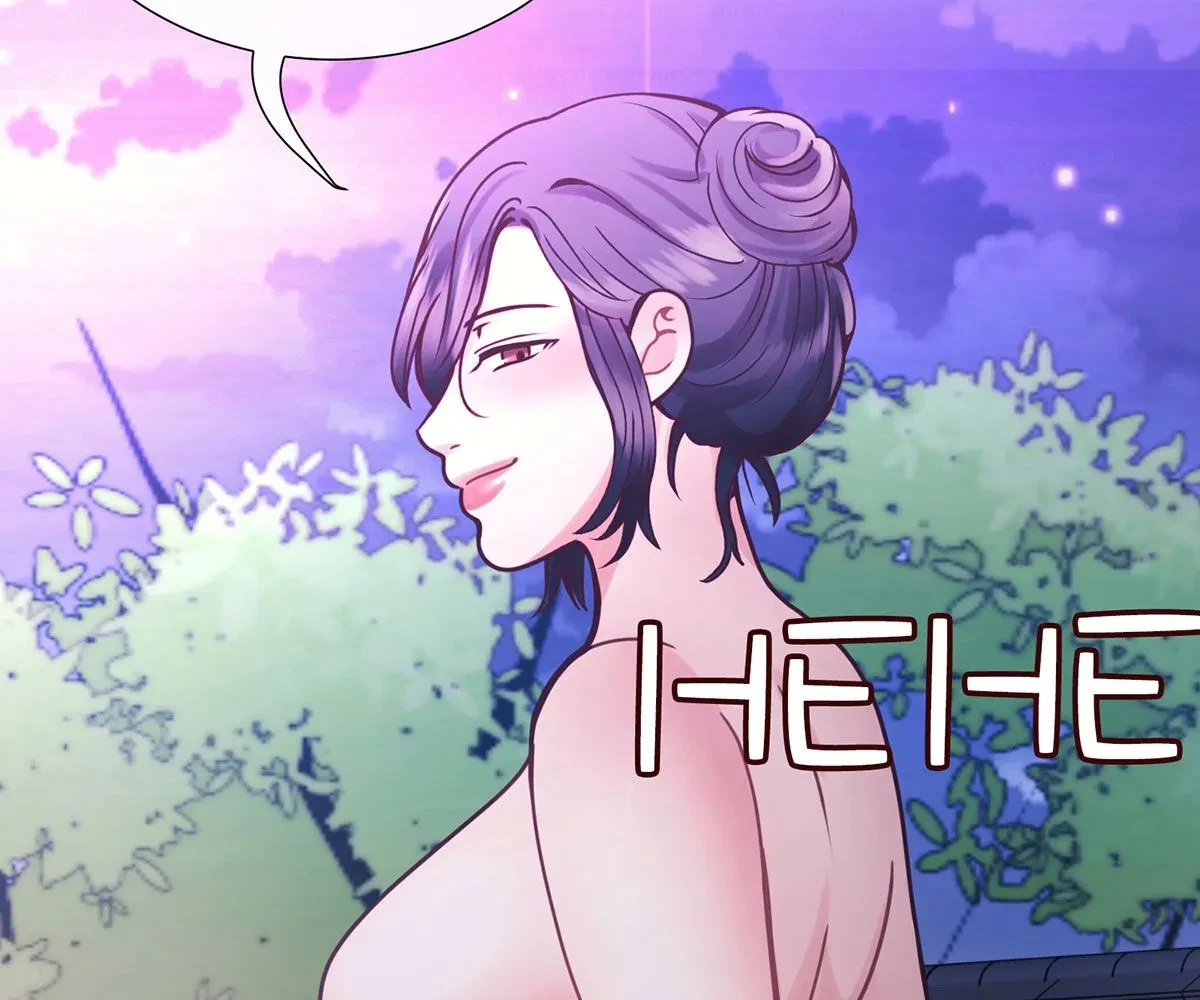Toyboy Chapter 14, page 107