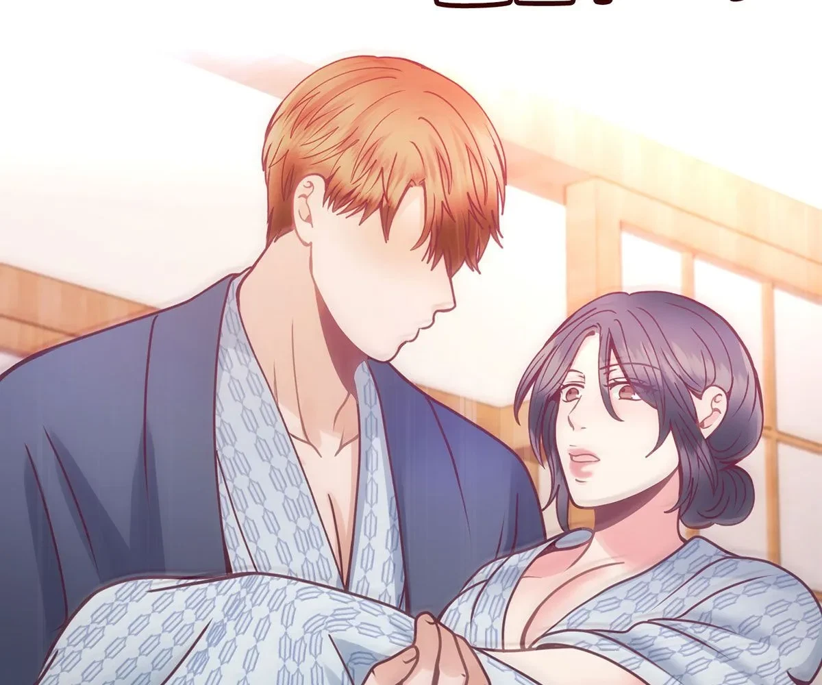 Toyboy Chapter 14, page 122