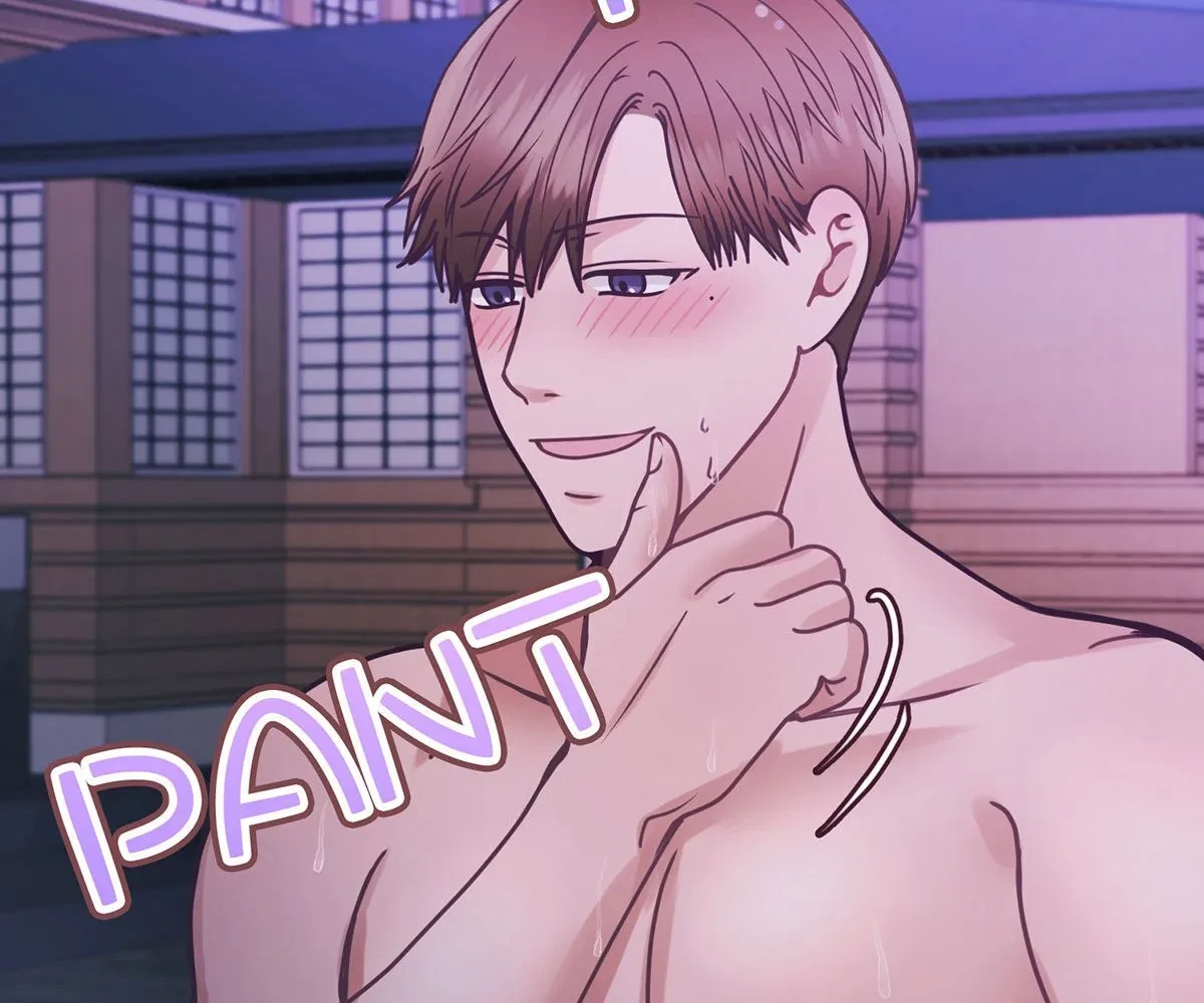 Toyboy Chapter 14, page 42