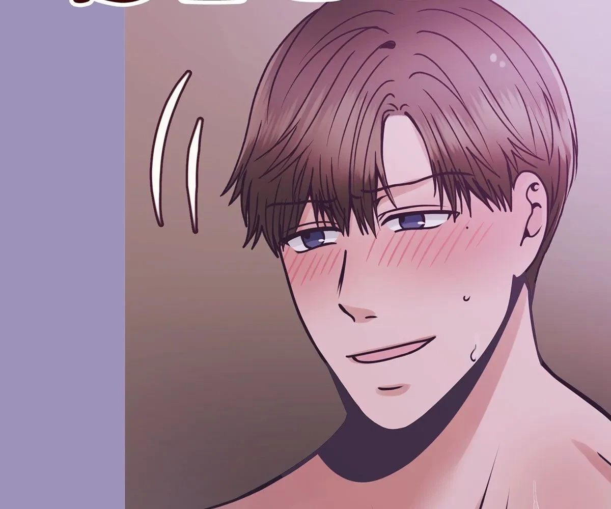 Toyboy Chapter 14, page 48