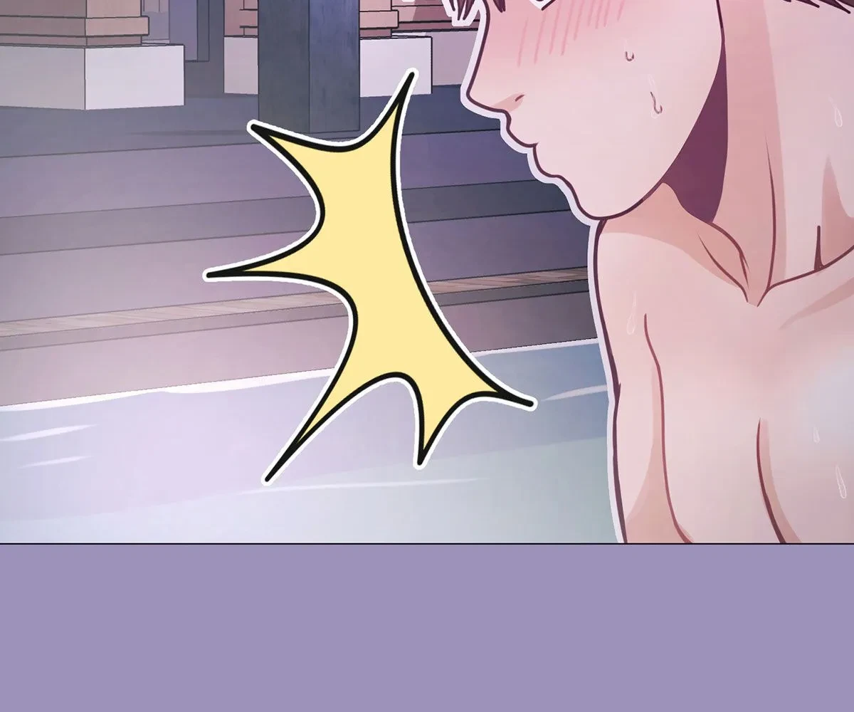 Toyboy Chapter 14, page 68