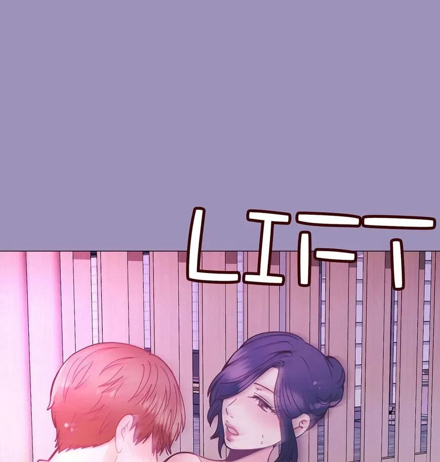 Toyboy Chapter 14, page 69
