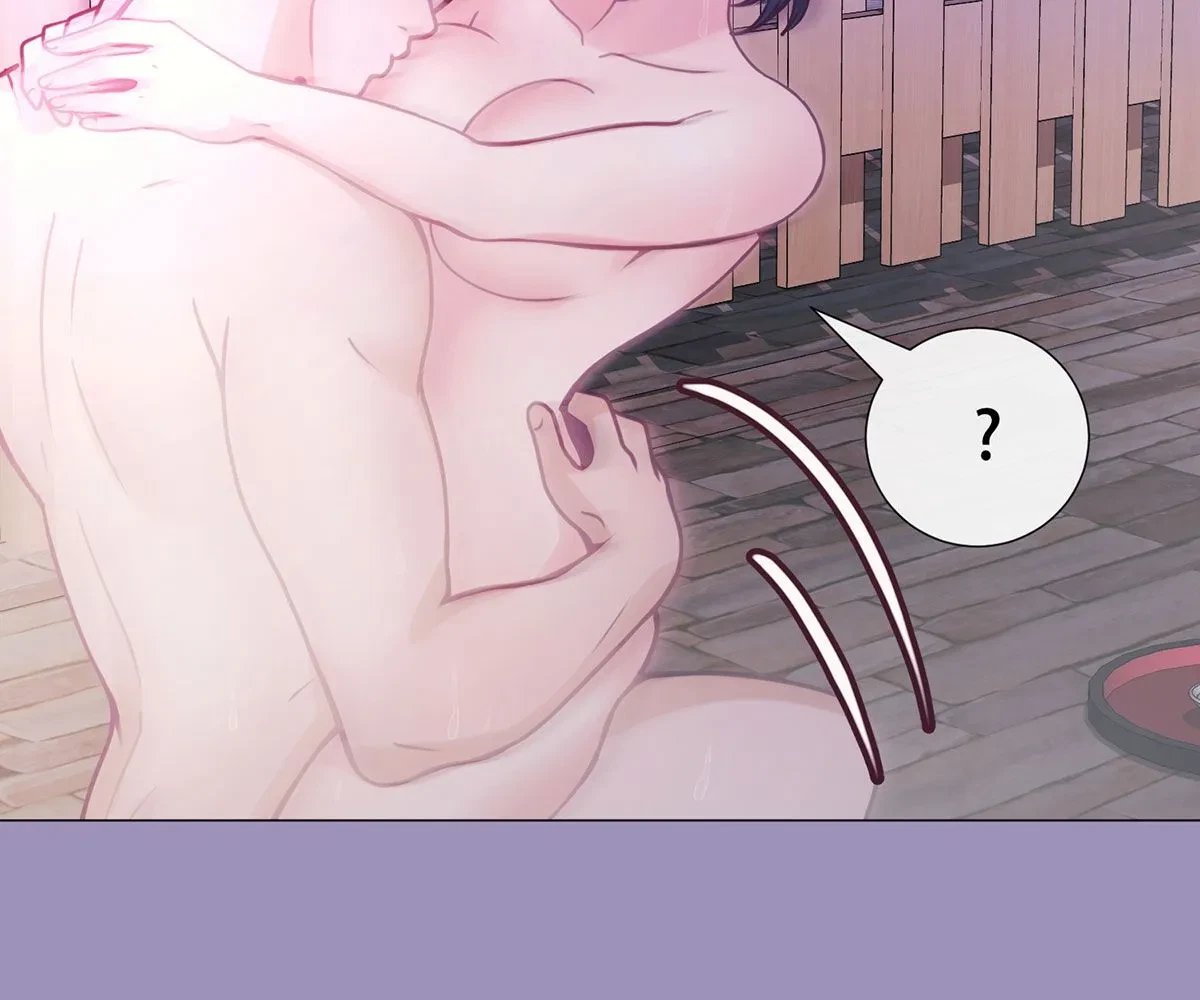 Toyboy Chapter 14, page 70